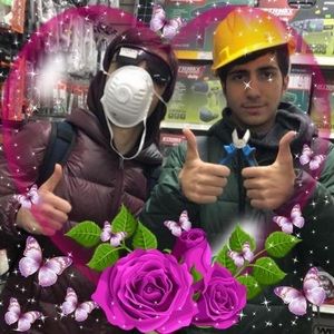 Meet your Posher, Efe murat